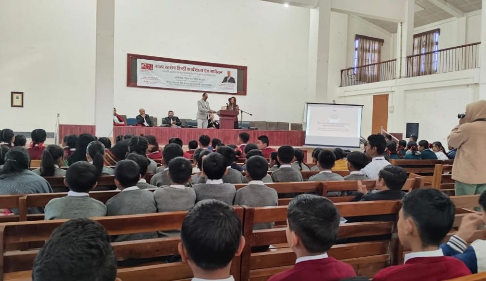 State level Hindi Workshop cum conference held at Village Council Hall, Kigwema on February 15.
